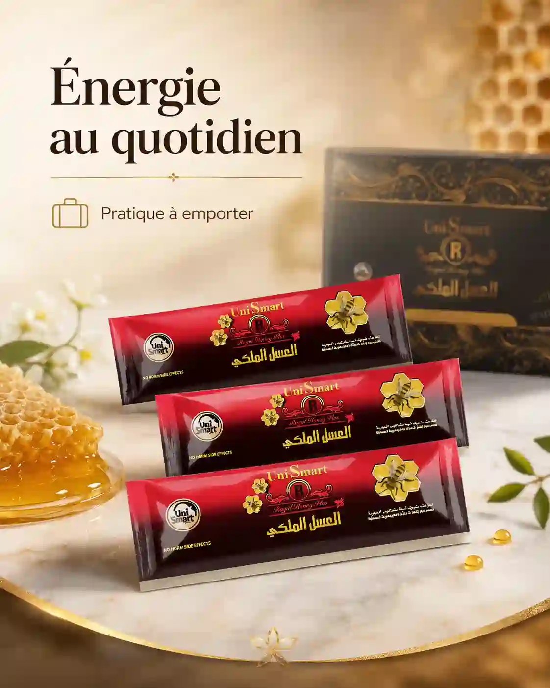 RoyalMiel Élite™ 🍯✨